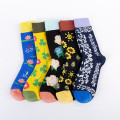 Sockenhersteller Custom Männer Baumwollsport -Komprimierung Socken 3d Jacquard Fashion Mens Socken 2019